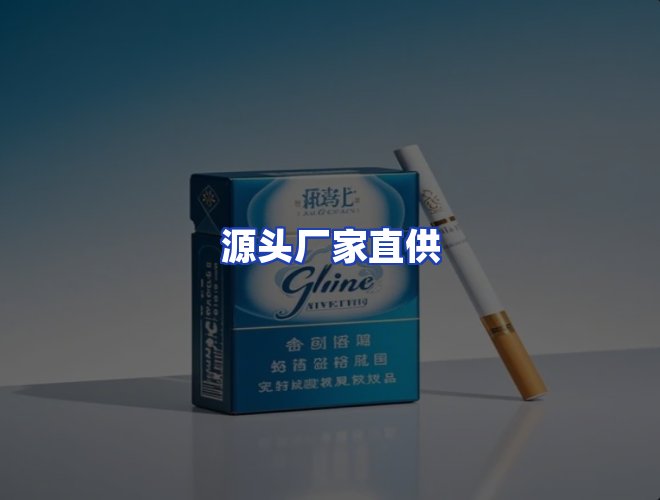 专业团队